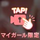 🎀ヌード