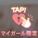 Next ❥⋯▶︎