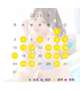 🗓8月調教予定