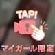 暑い🥲