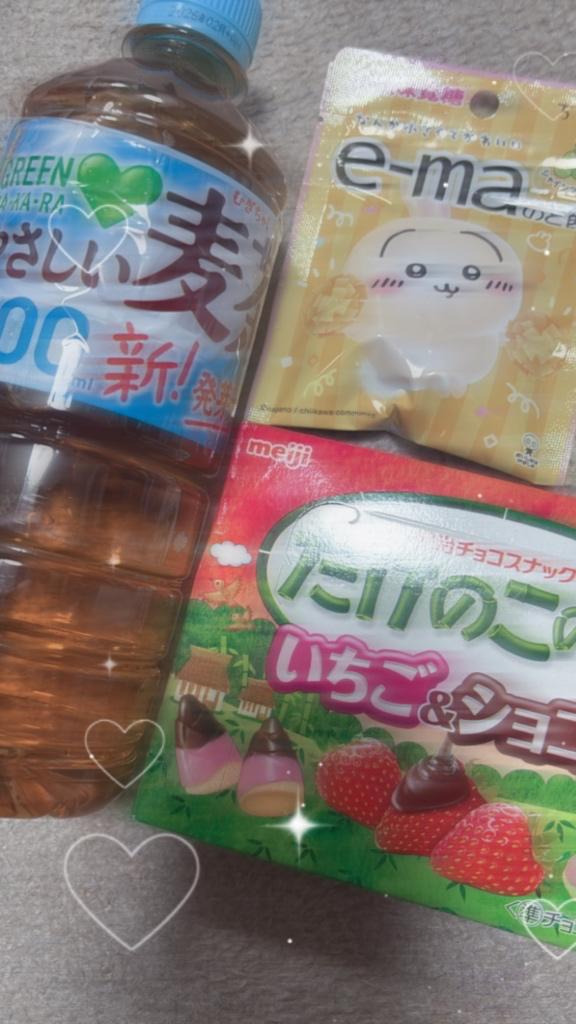 写メ日記サムネイル