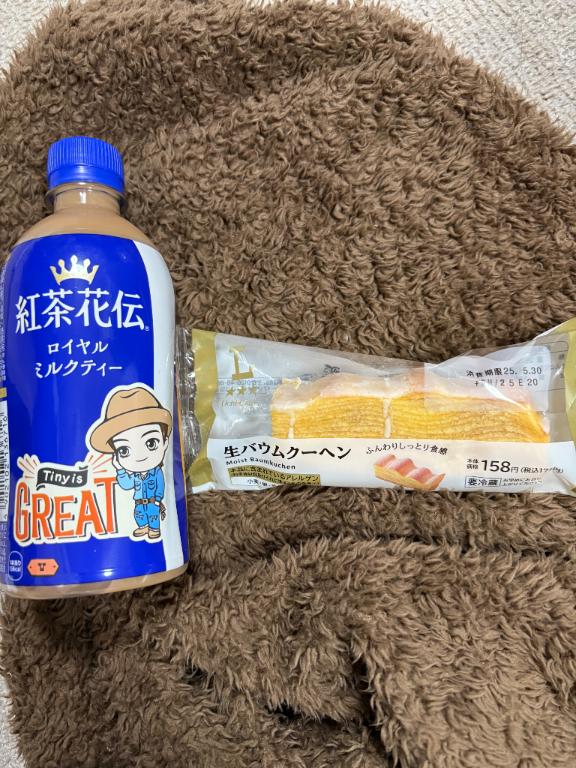 写メ日記サムネイル
