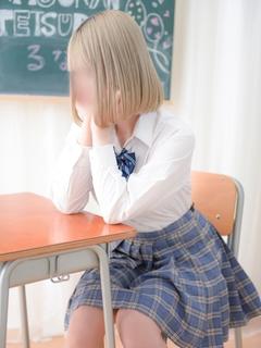 ポッキリ学園～モテモテハーレムごっこ～ ソープランド RUNA