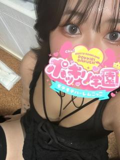 ポッキリ学園～モテモテハーレムごっこ～ ソープランド MIYABI