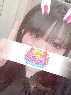 ポッキリ学園～モテモテハーレムごっこ～ ソープランド KUMI
