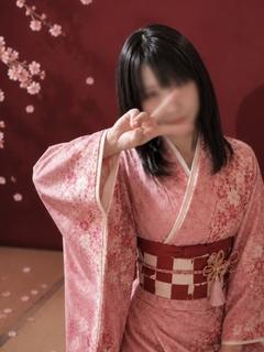 三つ乱の湯 ヘルス HARUKA