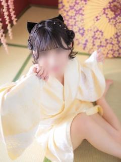 三つ乱の湯 ヘルス HIMAWARI