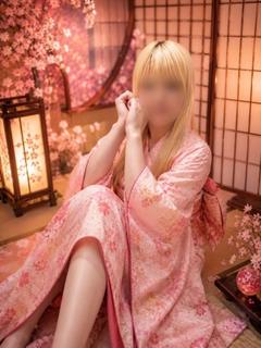 三つ乱の湯 ヘルス AOI