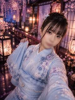 三つ乱の湯 ヘルス MIYU
