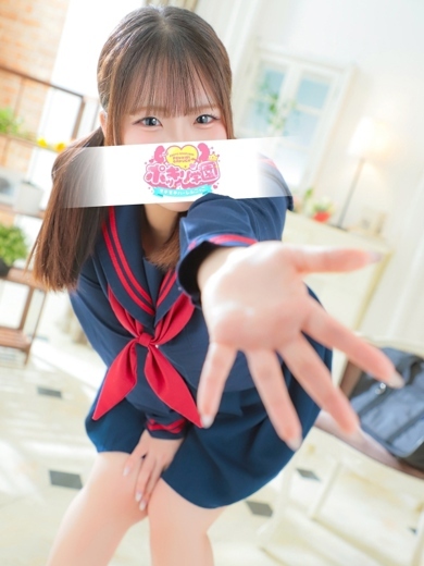   YUNO