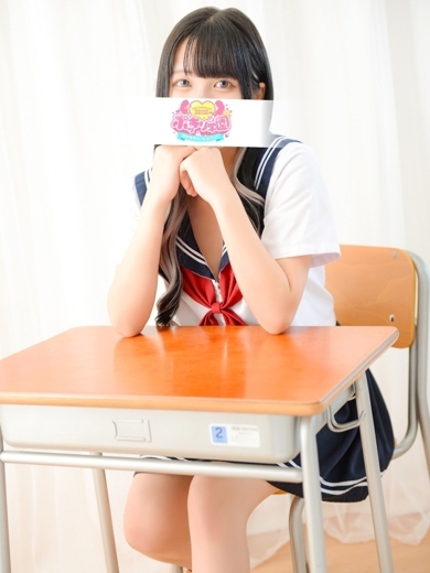 ポッキリ学園～モテモテハーレムごっこ～ 泡泡浴 MIZUKI