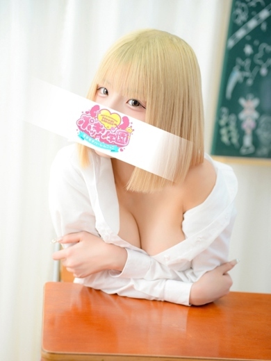 ポッキリ学園～モテモテハーレムごっこ～ 한국인 가능 소프랜드 RUNA