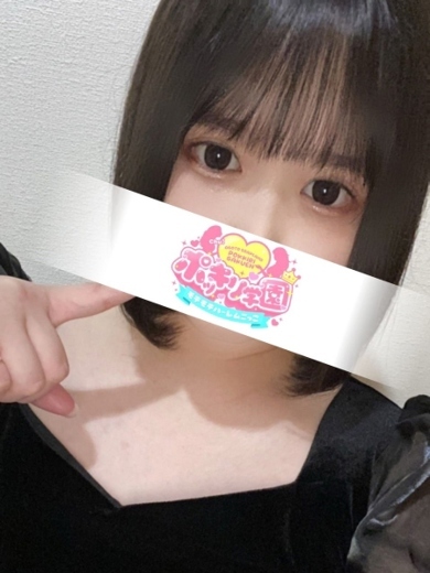 ポッキリ学園～モテモテハーレムごっこ～ soapland service parlor REI