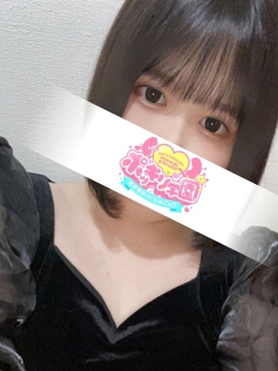 ポッキリ学園～モテモテハーレムごっこ～ soapland service parlor REI