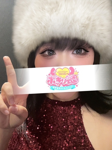 ポッキリ学園～モテモテハーレムごっこ～ ソープランド KUMI