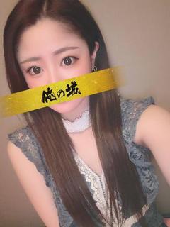 りり