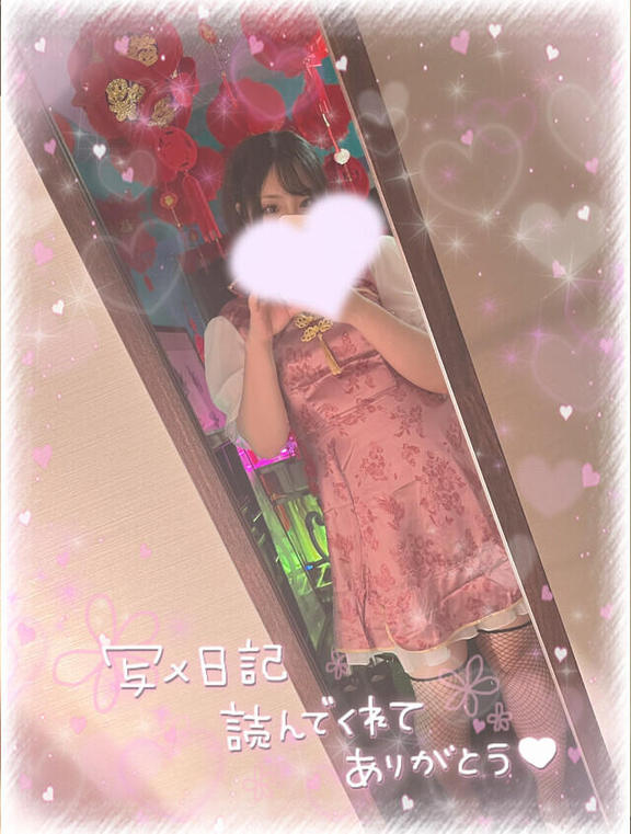 写メ日記サムネイル