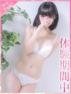 プロフィール京都 デリヘル RUI