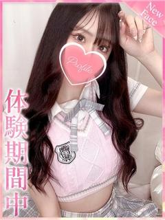 プロフィール京都 デリヘル UA