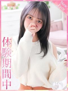 プロフィール京都 デリヘル KARINA