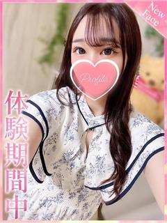 プロフィール京都 デリヘル ENANA