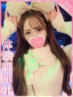 プロフィール京都 デリヘル REIKA