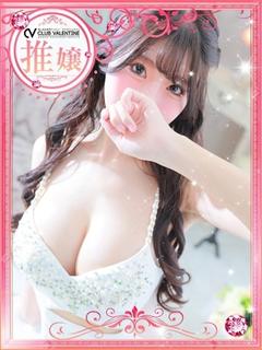 プロフィール京都 デリヘル OUKA