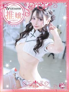 プロフィール京都 안마(데리버리) AMI