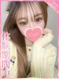 プロフィール京都 デリヘル HIME