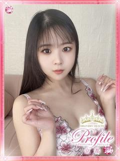 プロフィール京都 안마(데리버리) FUTA
