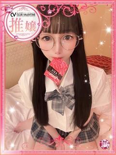 ふわりん