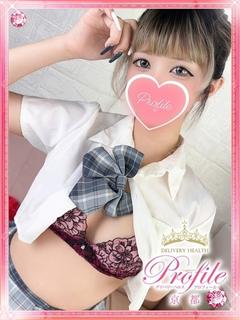 せれん