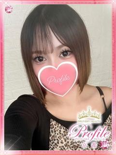 ゆず