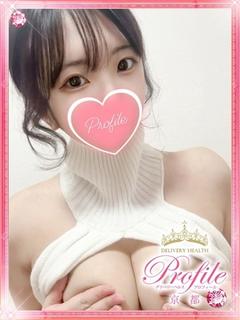 あや