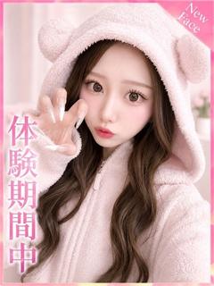 プロフィール京都 デリヘル MITSUKI
