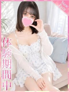 プロフィール京都 デリヘル MARINA