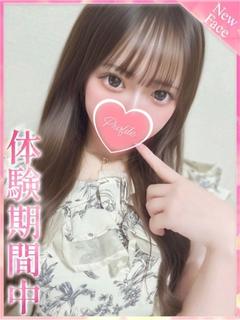 プロフィール京都 デリヘル RINO