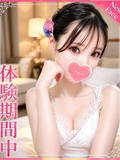 プロフィール京都 안마(데리버리) SHIROIUSAGI