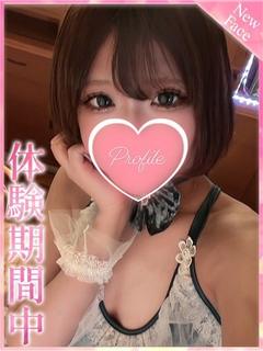らいか