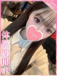 プロフィール京都 デリヘル NATSU