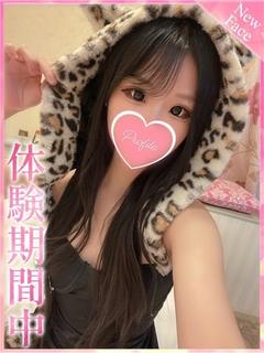 プロフィール京都 outcall escort service PURIN