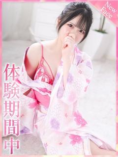 ゆい