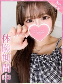 プロフィール京都 outcall escort service SUIREN