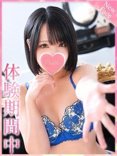 プロフィール京都 デリヘル AO