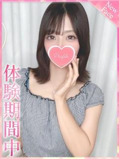プロフィール京都 안마(데리버리) RUNA