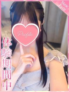プロフィール京都 デリヘル MITSUKI