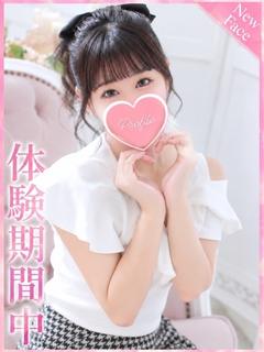 プロフィール京都 デリヘル CHIICHAN
