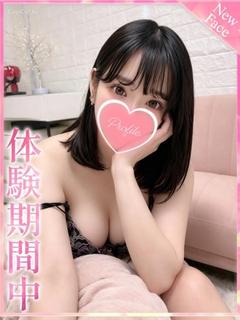 メロコ