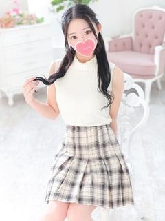 めぐ
