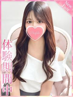 恋の葉月/はづき